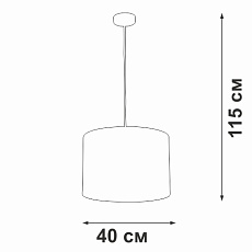 Люстра Vitaluce V2956-1/3S 1