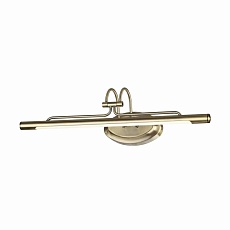 Подсветка для картин Odeon Light Walli Bacca 4907/8WL 2
