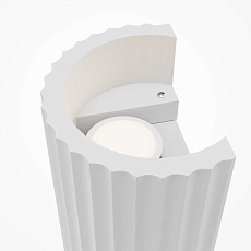 Бра Maytoni Technical C124WL-GU10-02-W 2