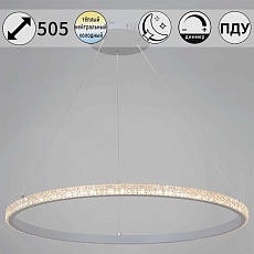 Люстра Reluce 06315-3.9-01 WH