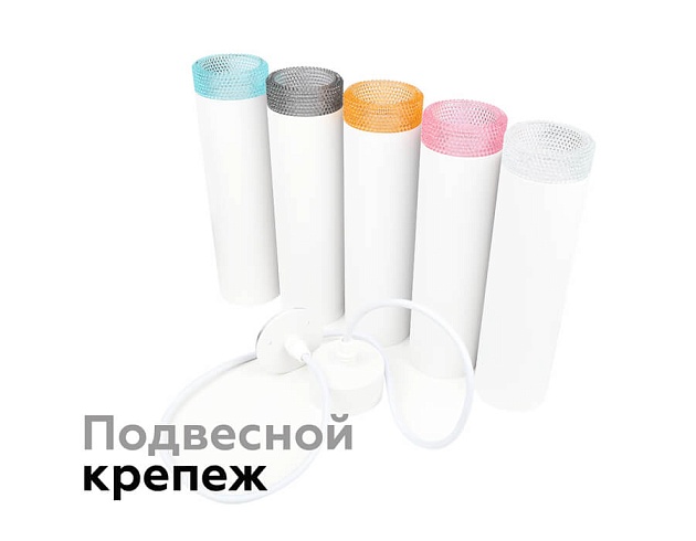 Насадка передняя Ambrella light DIY Spot N6152 изображение 9 Насадка передняя Ambrella light DIY Spot N6152 Фото № 9