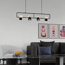 Светильник подвесной Lightera Rudolf LE114L-4B SMART 3