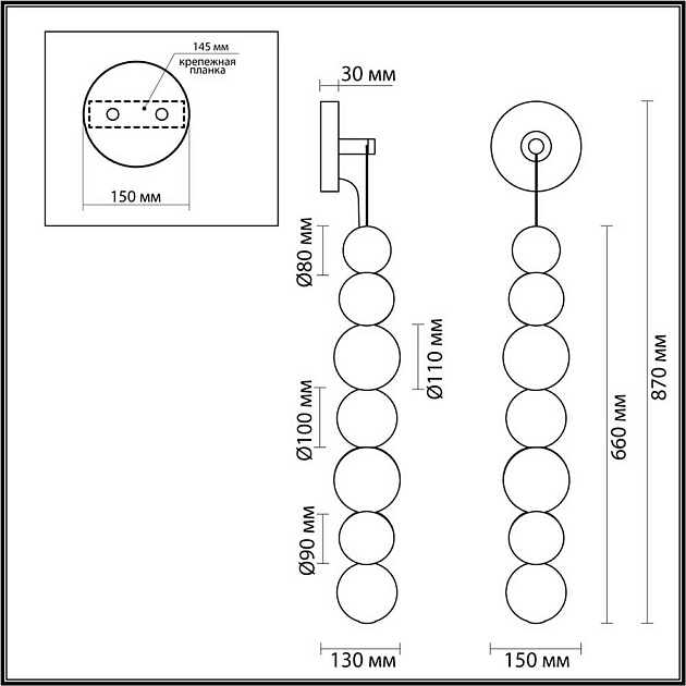 Бра Odeon Light Crystal 5007/13WL изображение 6 Бра Odeon Light Crystal 5007/13WL Фото № 6