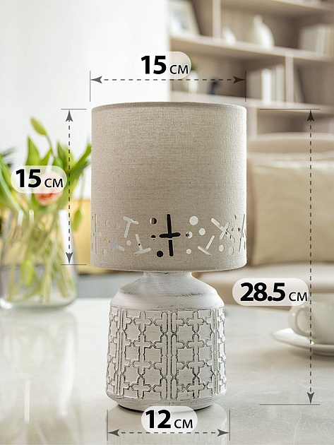 Настольная лампа Lucia Шипибо 362 4606400051190 Фото № 6