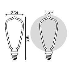 Лампа светодиодная филаментная Gauss E27 4W 2700K матовая 1005802104 2