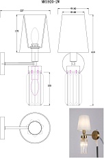 Бра MyFar Fernando MR1920-2W 1