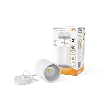 Подвесной светодиодный светильник Gauss HD039 4