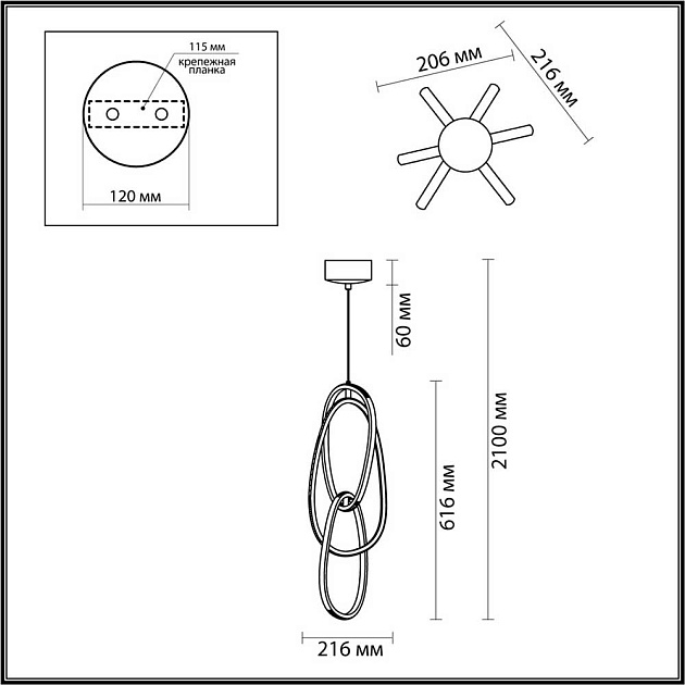 Подвесной светодиодный светильник Odeon Light L-vision Space 4891/32L Фото № 6