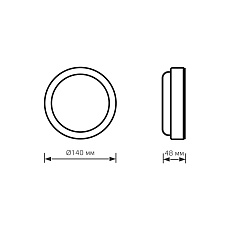 Потолочный светодиодный светильник Gauss Сауна 126411208 4
