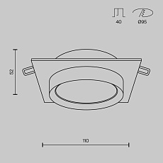 Встраиваемый светильник Maytoni Hoop DL086-GX53-SQ-W 4