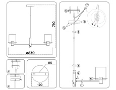 Подвесная люстра Ambrella Light High Light Modern LH57033 1