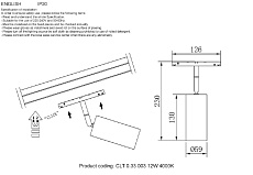 Трековый светодиодный светильник Crystal Lux CLT 0.33 003 12W WH 4000K 2