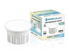 Лампа светодиодная AMBRELLA LIGHT BULBING 212002 1