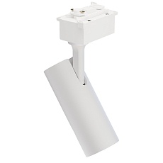 Трековый светодиодный светильник Lucia Tucci LTP-T020-30W-W 2