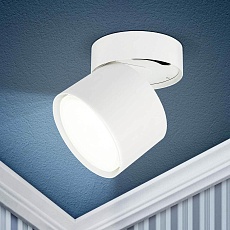 Накладной светильник OL12 GX53 SWH Б0049035 2