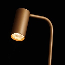 Настольная лампа De Markt Астор 12 545033301 3