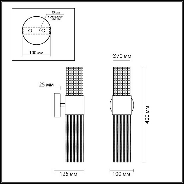 Бра Odeon Light Hall Perla 4631/2W изображение 6 Бра Odeon Light Hall Perla 4631/2W Фото № 6