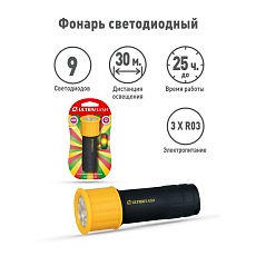 Ручной светодиодный фонарь Ultraflash Active от батареек 98х30 35 лм LED15001-B 10480 1