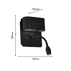 Настенный светодиодный светильник F-Promo Parret 4476-2W 1