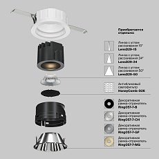 Встраиваемый светодиодный светильник Maytoni Technical Wise DL057-7W3K-W 2