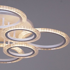 Потолочная светодиодная люстра Reluce 09812-3.3-4+4A WH (RGB) 3