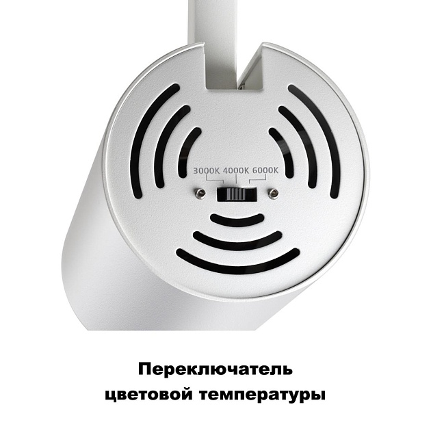 Трековый трехфазный светодиодный светильник Novotech Port Nail 358740 изображение 2 Трековый трехфазный светодиодный светильник Novotech Port Nail 358740 Фото № 2