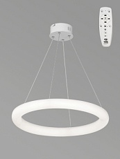 Светодиодный светильник Vitaluce V2543DT-0/1S