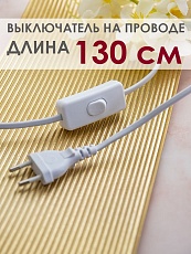 Настольная лампа Lucia Мармо итальяно 366 4606400051213 1