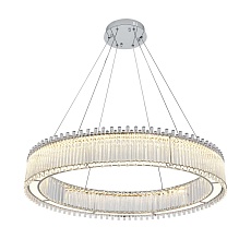 Подвесной светильник INDIGO GRADO V000196L 2