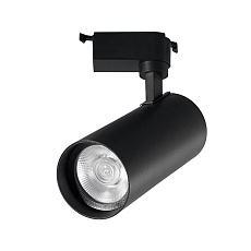 Трековый светильник LEEK LE062312-006