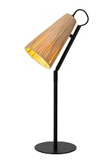 Настольная лампа Lucide BENSEN 05553/81/73