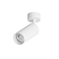 Точечный светильник Hesby Lighting Hesby Focus IP20, 50Вт, GU10, белый HSBL_0116