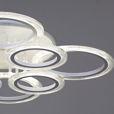 Потолочная светодиодная люстра Reluce 09812-3.3-4+4A WH (RGB) 2