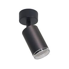 Спот WOLTA Aqua WSL-GU10/S14B