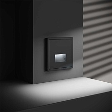 Подсветка светодиодная встраиваемая Voltum S70, (графит) VLS070607 1