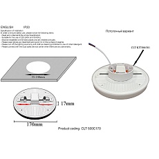 Встраиваемый светодиодный светильник Crystal Lux CLT 500C170 WH 1