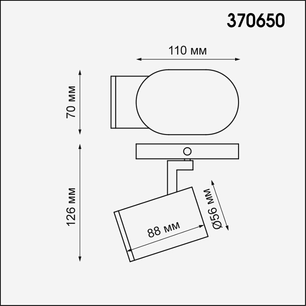 Спот Novotech Over Gusto 370650 изображение 2 Спот Novotech Over Gusto 370650 Фото № 2