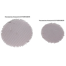 Рассеиватель для трека Crystal Lux Рассеиватель Honeycomb CLT FILTER 525C70 1