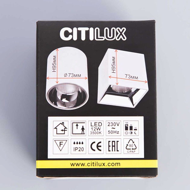 Потолочный светодиодный светильник Citilux Старк CL7440203 изображение 11 Потолочный светодиодный светильник Citilux Старк CL7440203 Фото № 11