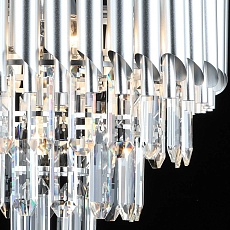 Подвесная люстра Reluce 02183-0.4-05 CH 2