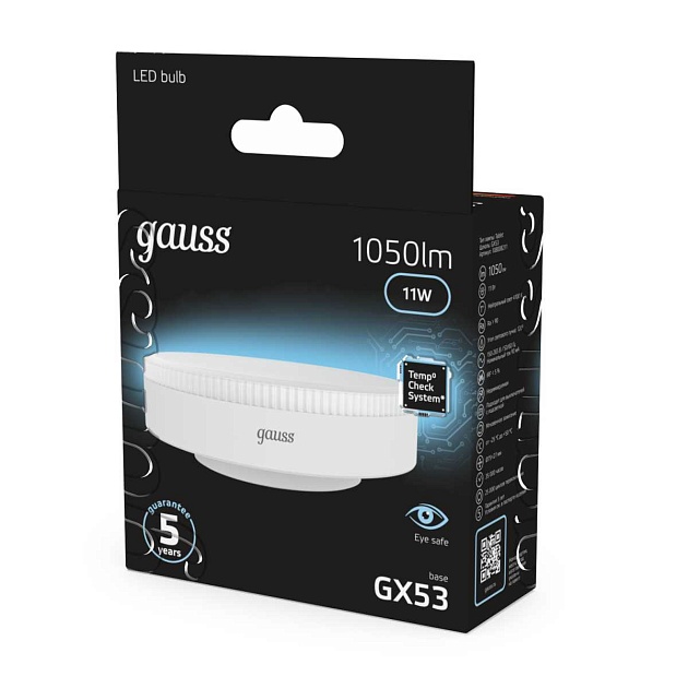 Лампа светодиодная Gauss GX53 11W 4100K матовая 108008211 изображение 4 Лампа светодиодная Gauss GX53 11W 4100K матовая 108008211 Фото № 4