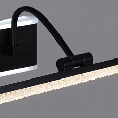 Светильник настенный Reluce 08871-0.2-01S 3