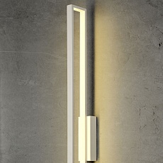 Настенный светильник Mantra Durban 7199 3