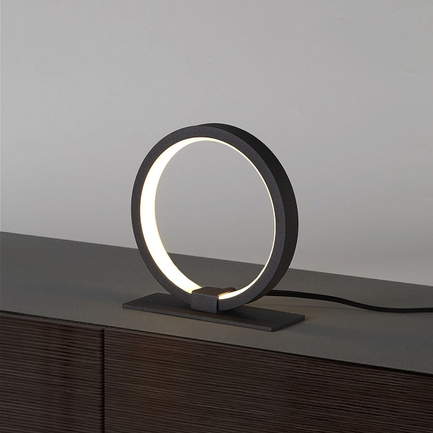 Настольная лампа Mantra Kitesurf 8595 Фото № 4