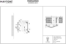 Настенный светильник Maytoni Dune DIA005WL-02CH 3