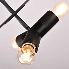 Подвесная люстра Imperium Loft RH Utilitaire Disk 123645-22 2