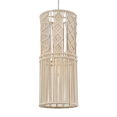 Подвесной светильник Covali VH-26515