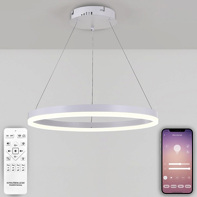Подвесной светодиодный светильник Natali Kovaltseva Led Lamps 81294 изображение 5 Подвесной светодиодный светильник Natali Kovaltseva Led Lamps 81294 Фото № 5