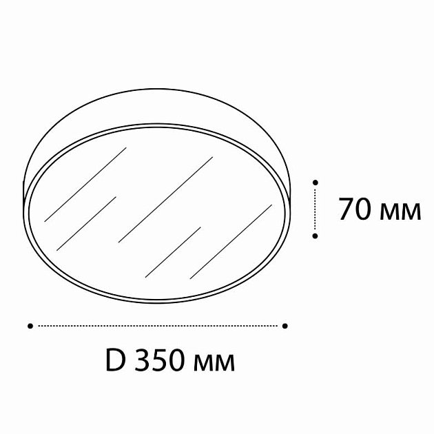 Потолочный светодиодный светильник Italline IT03-1431 white Фото № 2