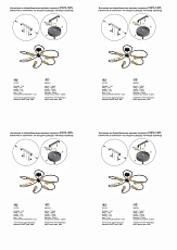 Потолочная люстра Vitaluce V3076-1/6PL 1